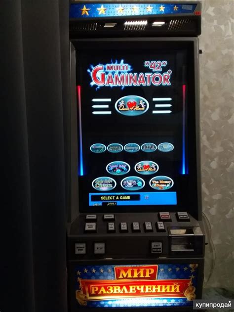 цена руб игровой автомат